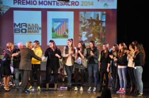 PINOpremiomontesacroH